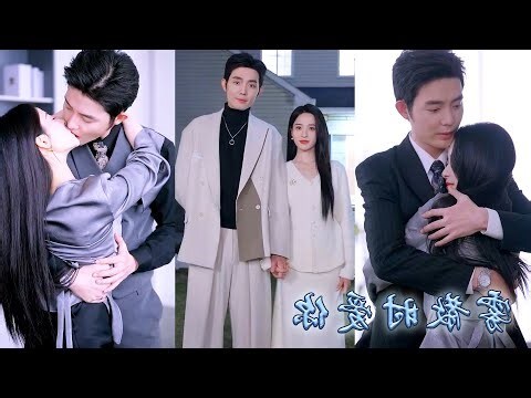 陽女 金4局